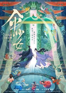 国产精品欧美日韩精品