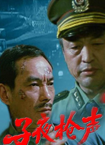 国产精品欧美日韩精品